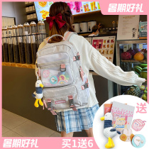 Junior high school student school bag backpack female large capacity travel high school student Korean version of Harajuku ulzzang computer backpack