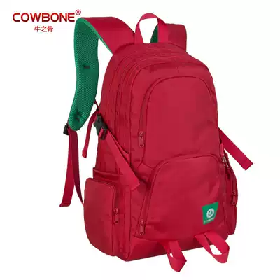 Cow's bone backpack female and male new Korean fashion trend campus computer backpack college style middle school student school bag