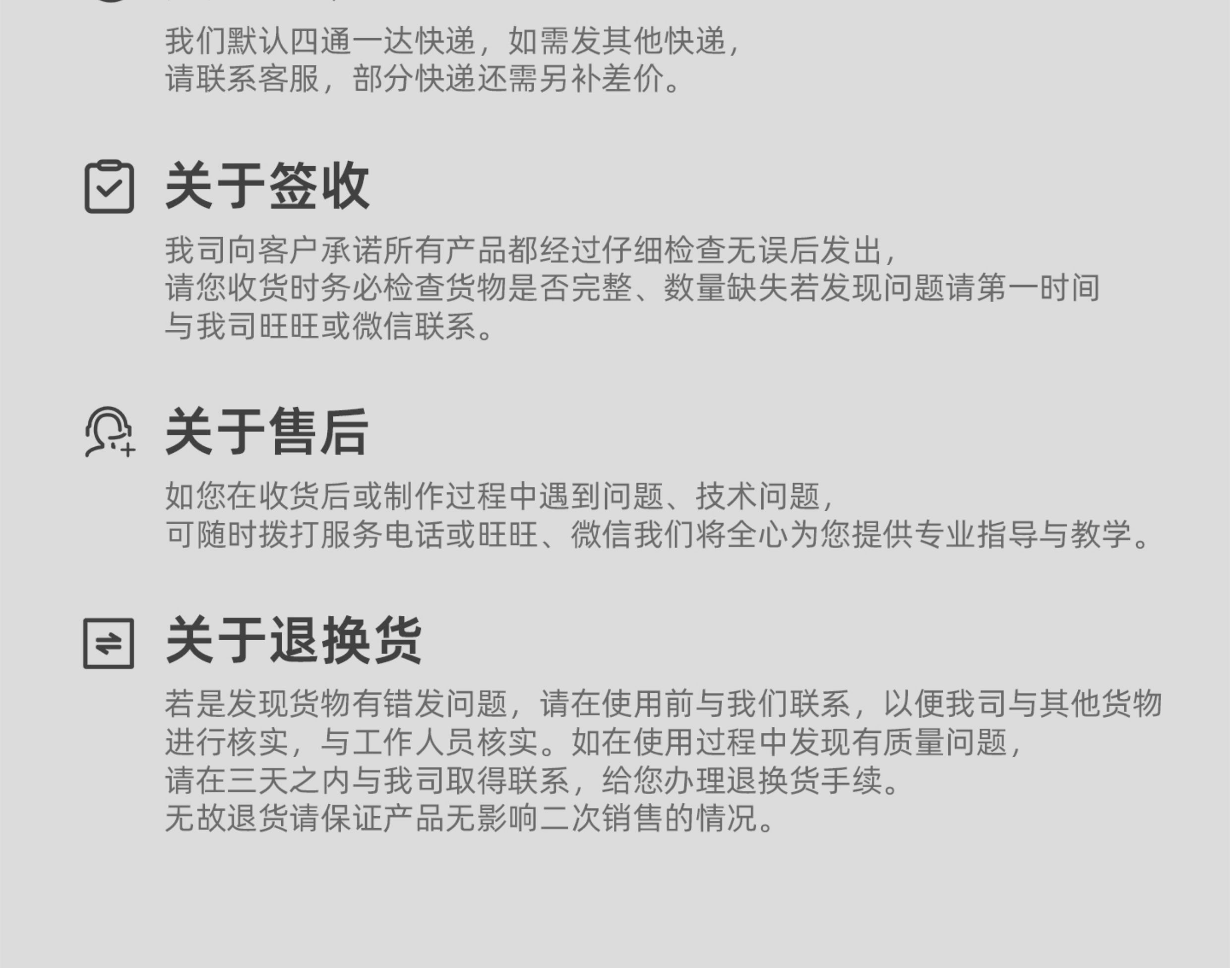 Suitable for Xiaomi Yu7/Su7 Front Cabin Air Conditioning Intake Dust Cover, Dust Protection Cover, Insect-Proof Net