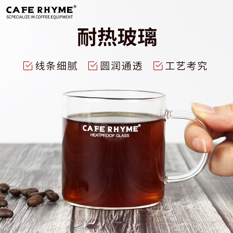 Take the film and give a value of RMB28  ear hanging tea cup * 2