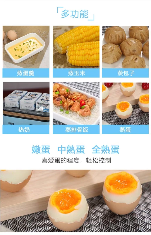 Kangya hấp trứng hộ gia đình nhỏ đa chức năng nồi trứng hấp máy trứng mini ăn sáng máy hấp điện cầm tay - Nồi trứng