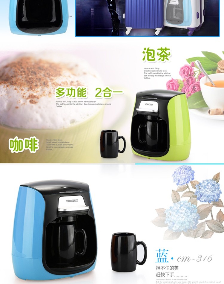 máy xay cafe cầm tay Máy pha cà phê mini đôi nhà tự động Máy pha cà phê nhỏ giọt của Mỹ Máy pha trà HOMEZEST CM-316 - Máy pha cà phê máy pha cà phê expobar