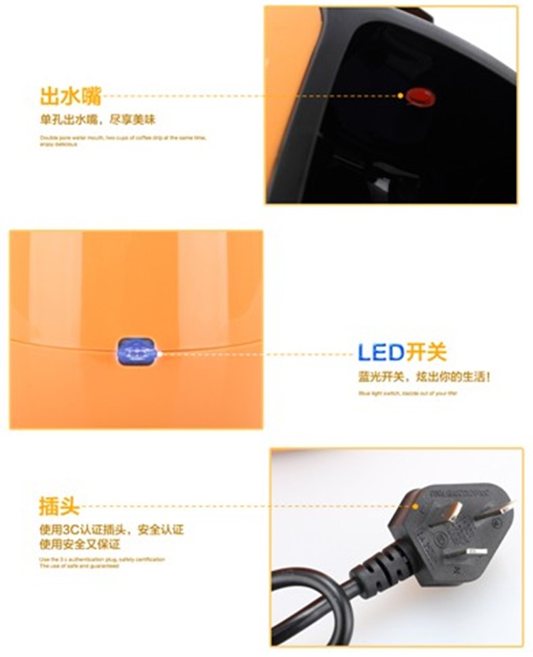 máy xay cafe cầm tay Máy pha cà phê mini đôi nhà tự động Máy pha cà phê nhỏ giọt của Mỹ Máy pha trà HOMEZEST CM-316 - Máy pha cà phê máy pha cà phê expobar