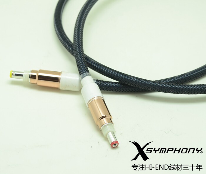 Xsymphony occ dc power cable 2.jpg