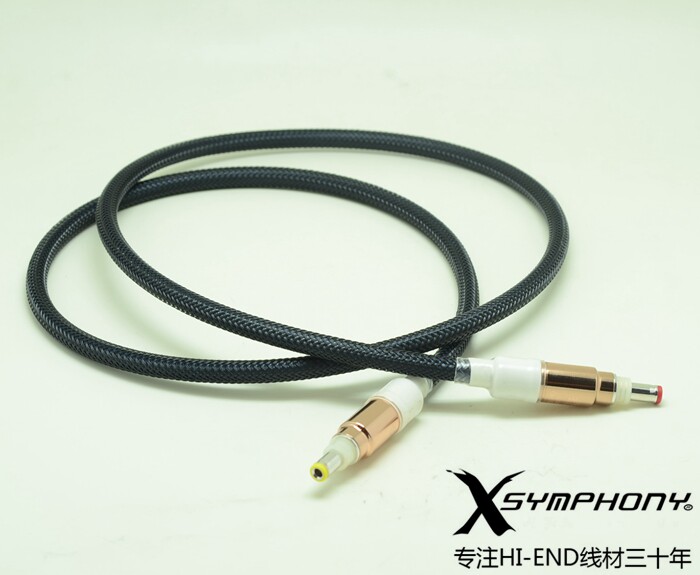 xsymphony occ dc power cable .jpg