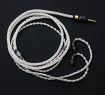 Gold and silver alloy se846 akr03 togo334 sd4s Lcd3 ue18 Layla headphones upgrade line