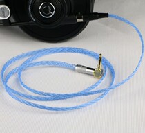 AKG Q701 K545 K240S Q460 K712 K702 K267 K271 y50 headphones upgrade line