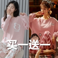 W5148 Pink+Maruko 9832