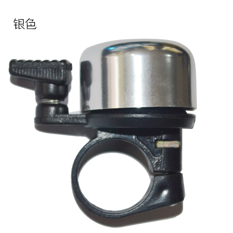 Sonnette de vélo - Ref 1454912 Image 8