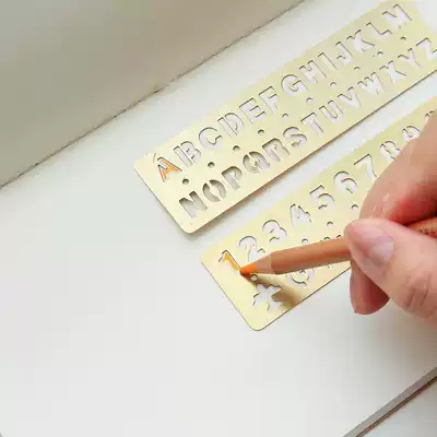 Brass student stationery hand account multi-functional creative hollow Universal magic drawing diy hand account drawing template ruler