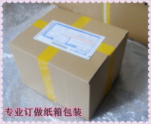 Panier pour vélo - Ref 2256818 Image 9