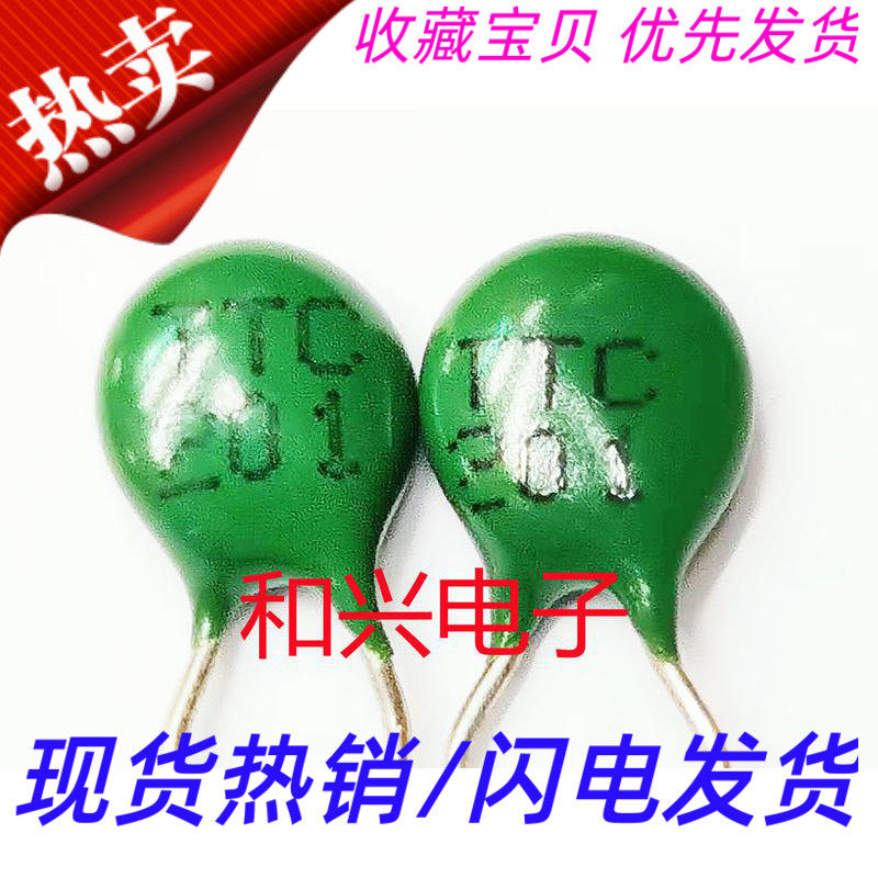 High quality NTC imports negative temperature Thermistance TTC 201200 Euro 1000 Package only RMB100