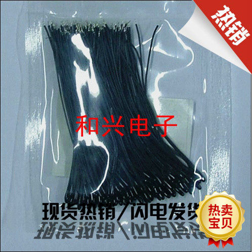 High quality NTC sensor Negative temperature thermistor 10K 3950 1% 100 pieces pack 60 yuan pack