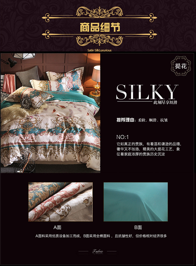 [High-end] nửa giá hạn chế giới hạn thời gian mất jacquard bông của Mỹ in denim bông - Bộ đồ giường bốn mảnh chăn ga gối