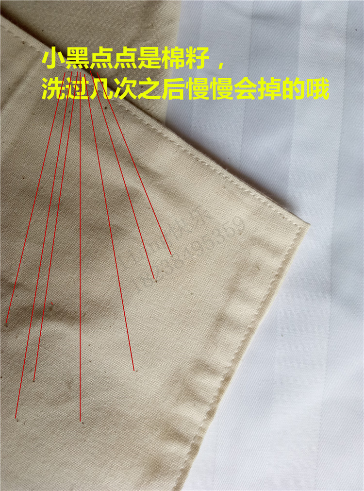 Tenue infirmière - Ref 1865329 Image 12