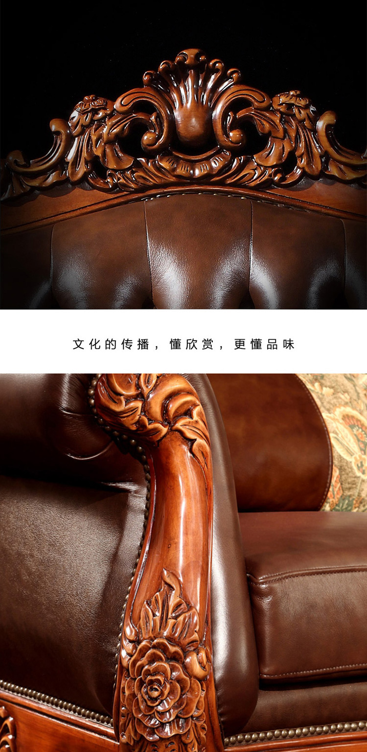 sofa gỗ Agile Lưới Mỹ phong cách châu Âu sofa da ba Arts sofa da retro F118 123 - Ghế sô pha ghe sofa dep