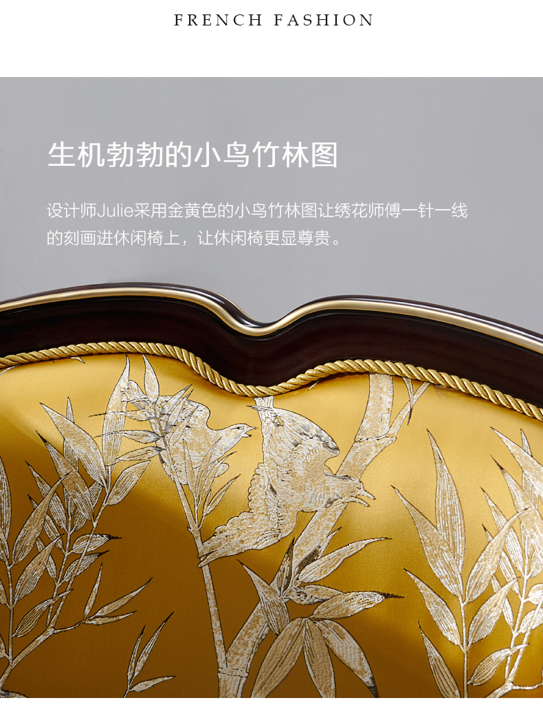 Sofa phòng khách theo phong cách châu Âu Yajuge kết hợp sofa da sang trọng nhẹ sau khi lắp đặt nội thất gỗ rắn hiện đại MK-4022 - Ghế sô pha ghế sofa lười