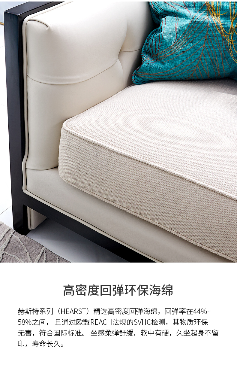 Agile Lưới phòng kết hợp sống phong cách châu Âu sofa da 123 Mỹ ánh sáng sang trọng gỗ rắn sofa nội thất mk4023 đã sẵn sàng - Ghế sô pha ghế sofa đơn