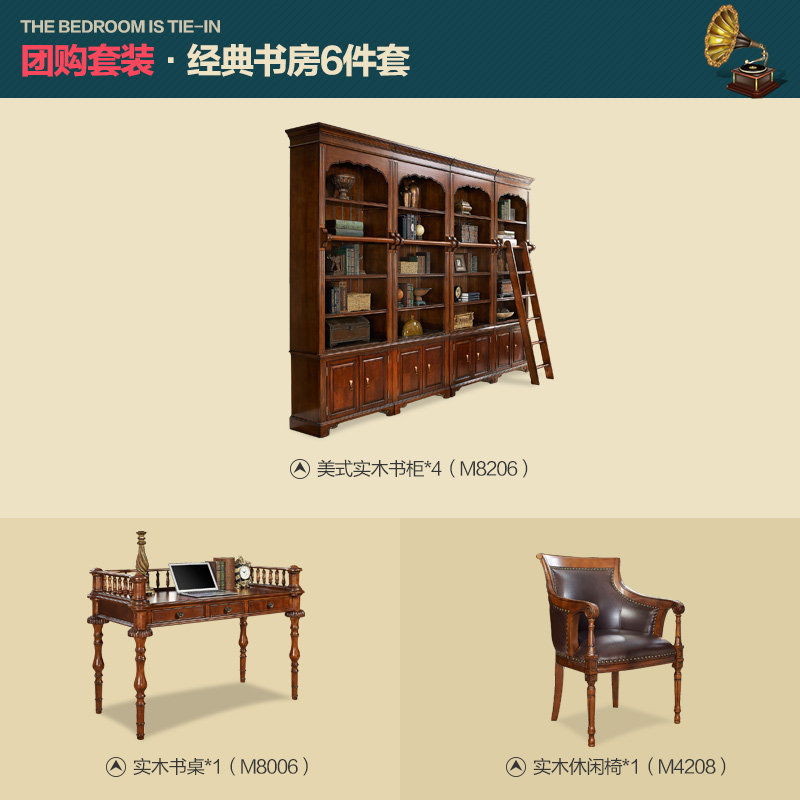 �žӸ���ʽ�����ʽ���ʵľ���m8206