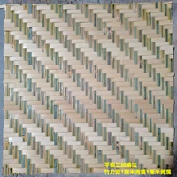 Квартира № 3 три плюс перфорирован/1 квадратная ширина бамбукового листа 1 см.