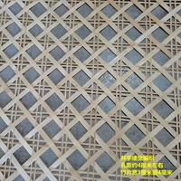 Ну, пустое плетение/1 квадратный бамбуковый лист 1 см 4 мм