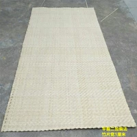 Плоская № 1 два плюс перфорированные/1 квадратная ширина листа бамбука 1 см.