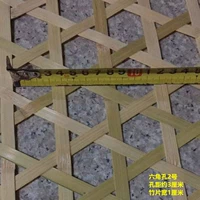 Гексагональное отверстие № 2/1 квадратное (3 см апертуры) Бамбуковый лист составляет 1 см в ширину