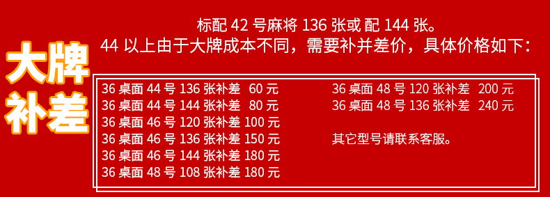 Thẻ rút tiền miễn phí Máy mạt chược hoàn toàn tự động | Máy ba lớp Zihui 2 + 1 Máy câm Bốn cổng - Các lớp học Mạt chược / Cờ vua / giáo dục bộ cờ vua thủy tinh