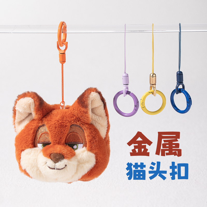 Practical Multifunctional Doll Lanyard, Metal Cat Head Thin Pendant Rope, Mobile Phone Accessory, Doll Hanging USB Flash Drive Anti-Lost Rope