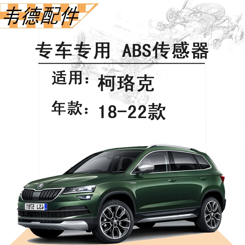 cảm biến lùi 8 mắt có màn hình Cảm biến Skoda ABS 2018 19 mẫu 202122 Cảm biến tốc độ bánh trước và sau Korok nguyên bản gắn cảm biến lùi