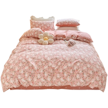 Pure cotton quilt cover single quilt cover 150x200 pure cotton bed four-piece quilt single female student dormitory mattress cover