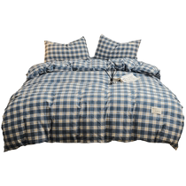 Pure cotton washed cotton quilt cover single piece pure cotton student dormitory single quilt cover 150x200 double quilt 200x230