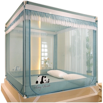 Mosquito net anti-fall childrens home 2024 new installation-free yurt bedroom all-inclusive baby prevents falling out of bed full bottom
