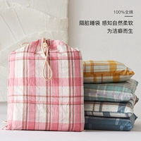 Хлопковый спальный мешок для путешествий, портативная простыня, хлопковое одеяло для двоих, пододеяльник
