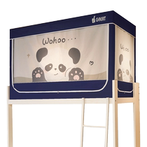 Special mosquito net for college student dormitory blackout all-in-one bed curtain zipper style universal for upper and lower bunk beds no installation required