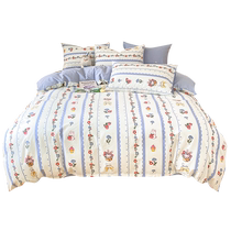 Ins style pure cotton quilt cover single piece cotton pastoral quilt cover 150x200x230 quilt single girl dormitory mattress cover