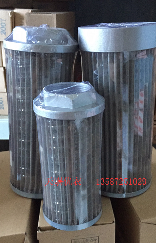Mesh-type oil suction filter WU16 WU25 WU40 WU-100 WU-100 *J WU160 WU250 WU250 WU400
