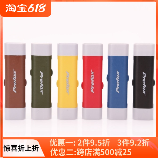 Prex Guitar Strings Maintenance Care Set Pen Wipe String Pen Rust Removal Rust Pen Protect String Oil Cleaner