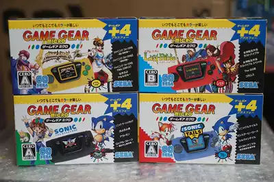 SEGA SEGA Game Gear Micro GG Mini re-engraved Game Gear Mini