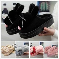 Dép cotton đế dày mùa đông nữ cao gót trong nhà phiên bản Hàn Quốc dễ thương của lông mùa đông không thấm nước tăng độ ấm cho bánh xốp với dép đẹp nữ