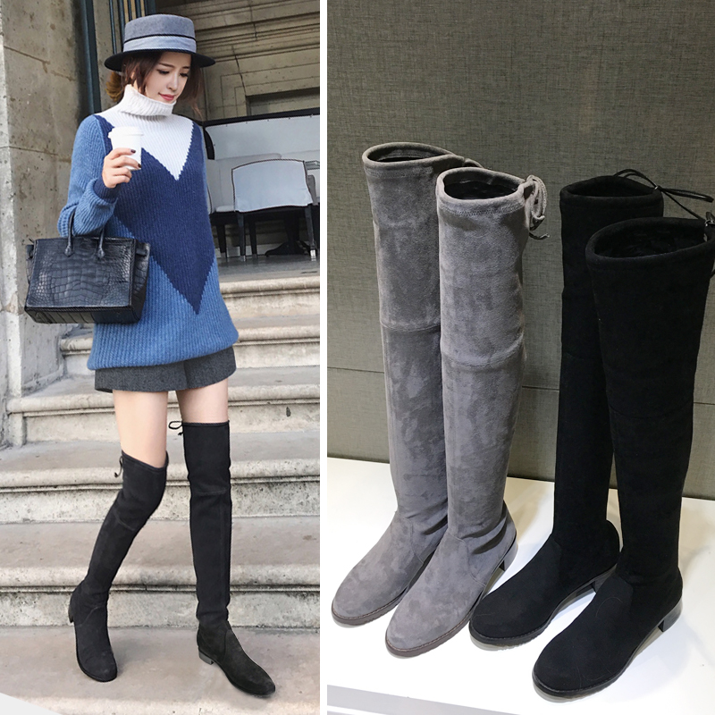 5050 over the knee leather boot