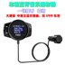 máy phát wifi Xe mới mp3 Máy nghe nhạc Bluetooth sạc xe hơi nhạc thuốc lá loại nhẹ U đĩa điện thoại rảnh tay phổ thông - Trình phát TV thông minh cục phát wifi 4g giá rẻ Trình phát TV thông minh
