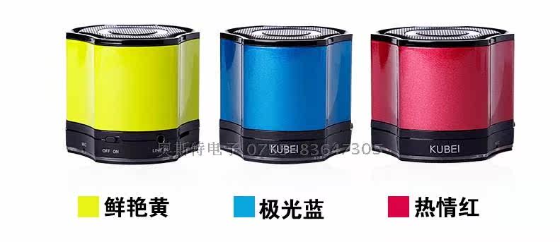 Haut-parleurs pour vélos AOST - Ref 2262642 Image 22