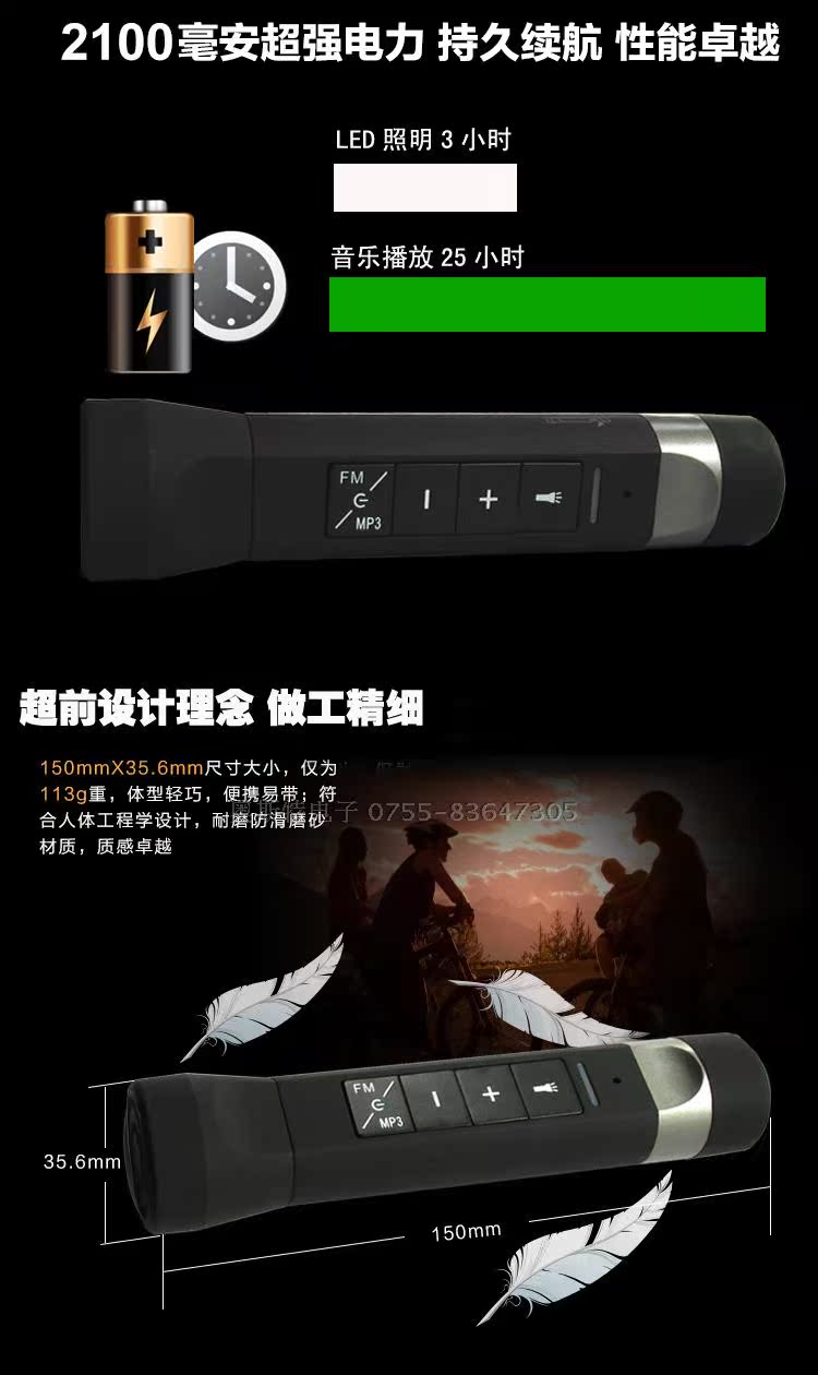 Haut-parleurs portables AOST - Ref 2264393 Image 16