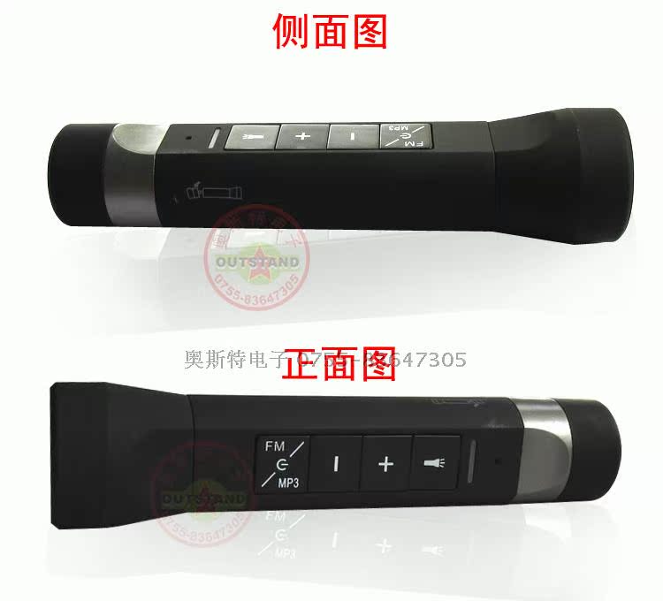 Haut-parleurs portables AOST - Ref 2264393 Image 13