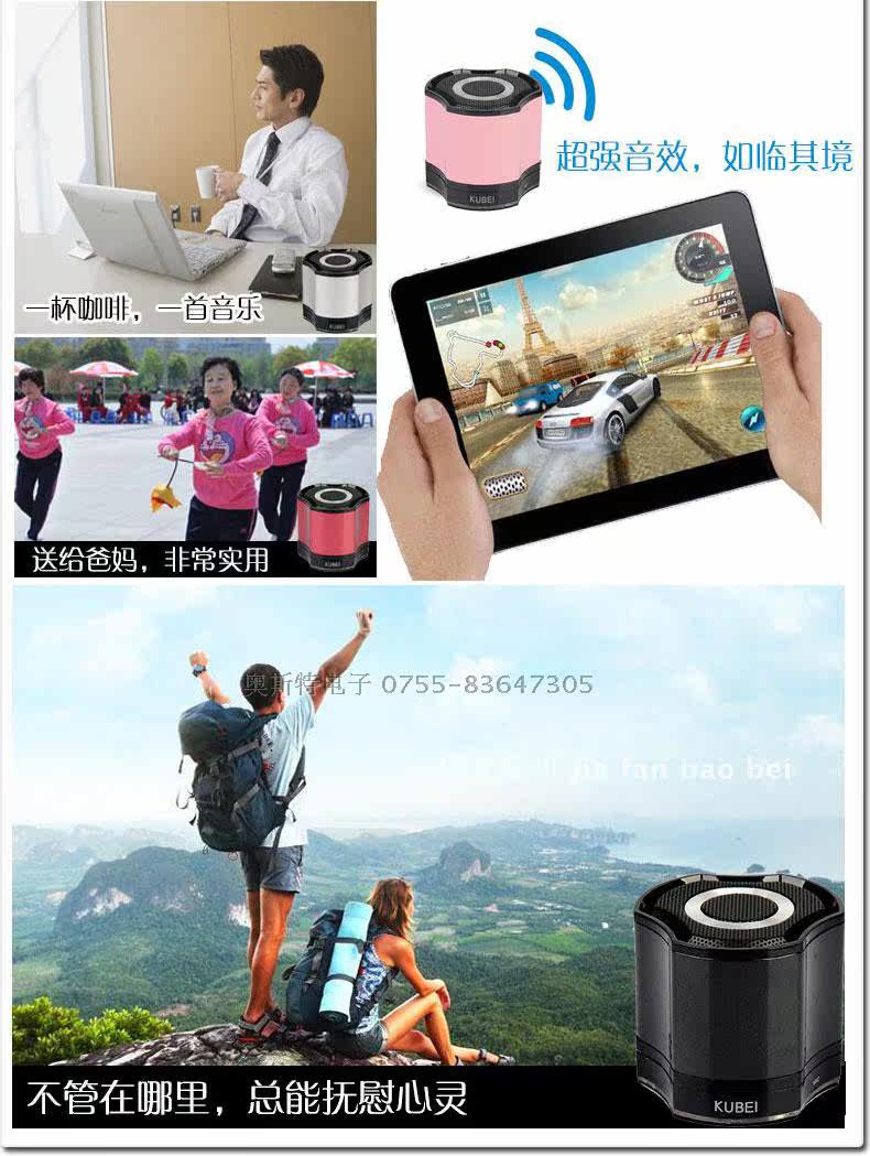 Haut-parleurs pour vélos AOST - Ref 2262642 Image 44