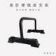 Push-Up Bracket for Men to Train Chest and Abdominal Muscles, Special Auxiliary Device, Russian Training Support Shelf, Fitness Equipment