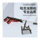 Squat Rack Upgraded Hack Squat Beautiful Buttocks Training Professional Yoga Fitness Equipment Fitness Stool
