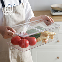 Transparent food storage box plastic household large vegetable and fruit sealed fresh-keeping box refrigerator refrigerated storage artifact