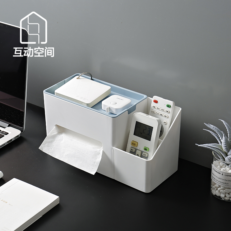 Desktop paper towels containing box plastic desk upper minimalist student Dormitory Tea-table Key remote control Debris Mobile Phone